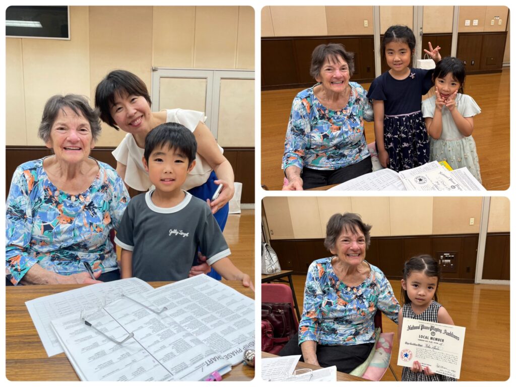 米国ギルド検定試験1