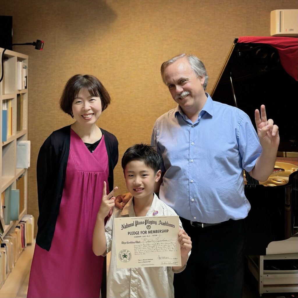 米国ギルド検定試験2